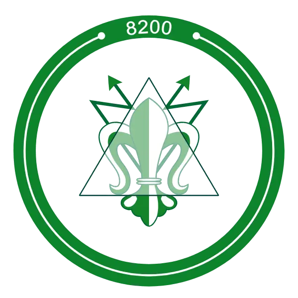 Unit 8200 logo