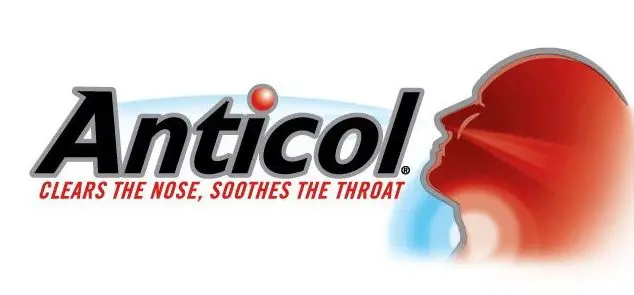 أنتيكول (Anticol) logo
