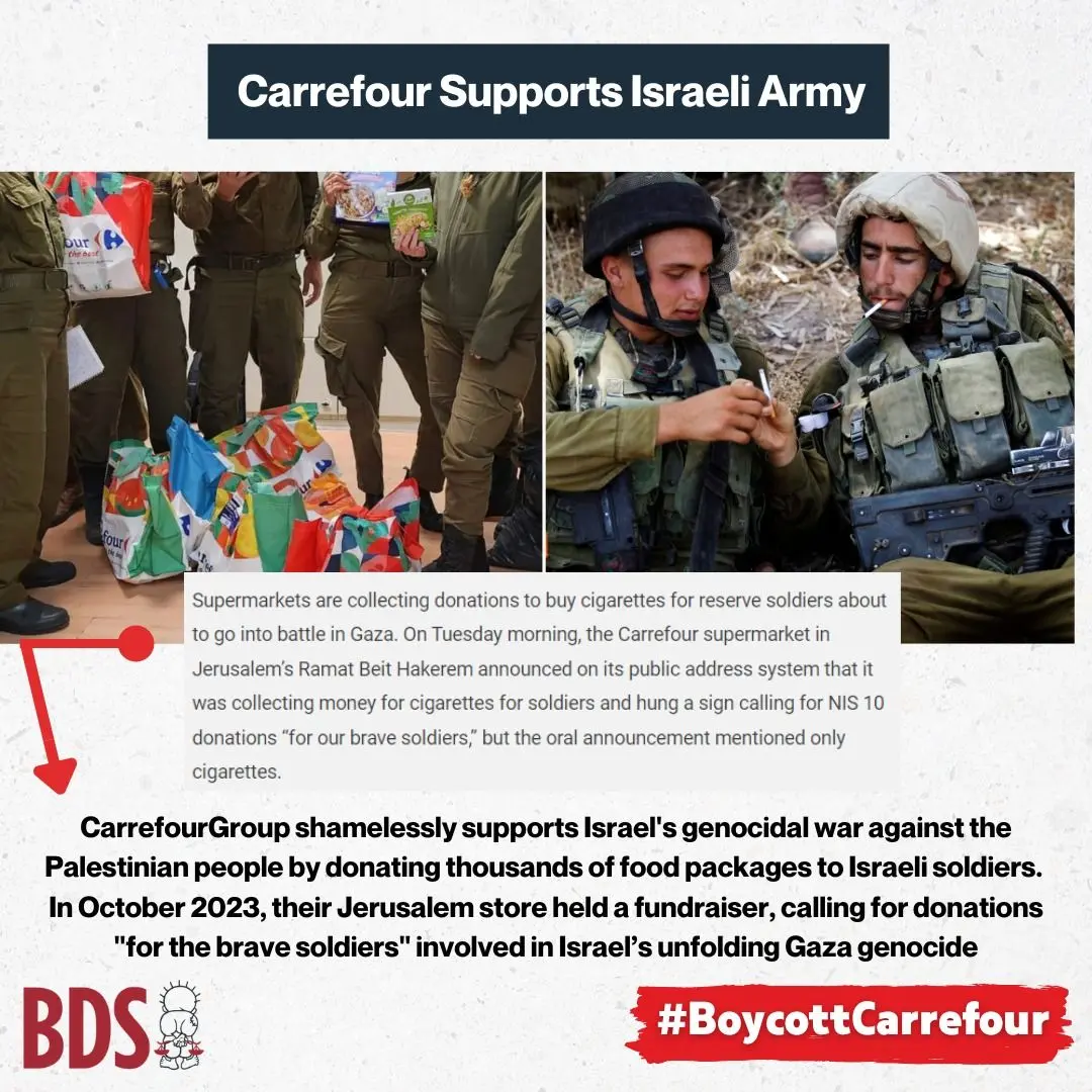 carrefour-israel.jpg