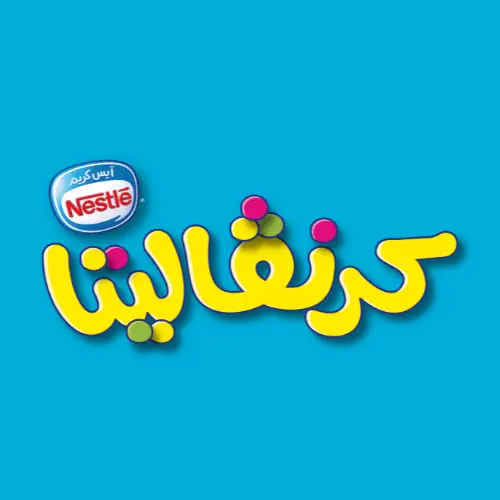 كرنفاليتا logo