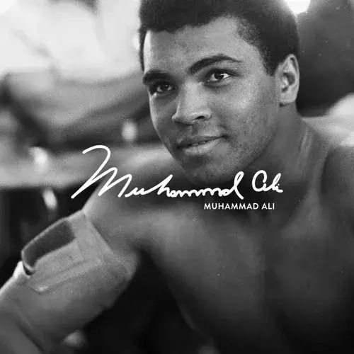 محمد علي (Muhammad Ali) logo