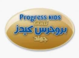 Progress Kids Gold