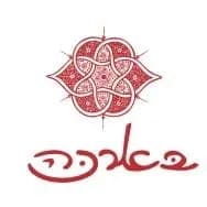 بركة (Baracke)