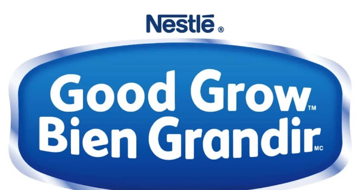 جود جرو (Good Grow)