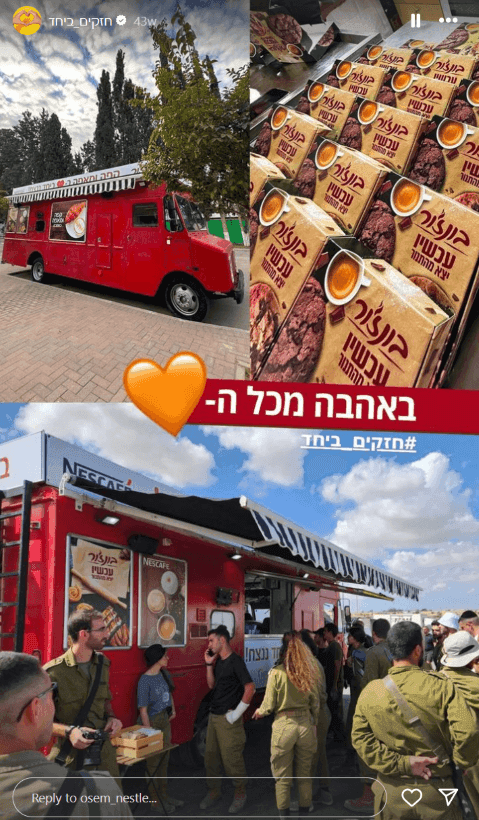nestle-osem-nescafe-idf.png