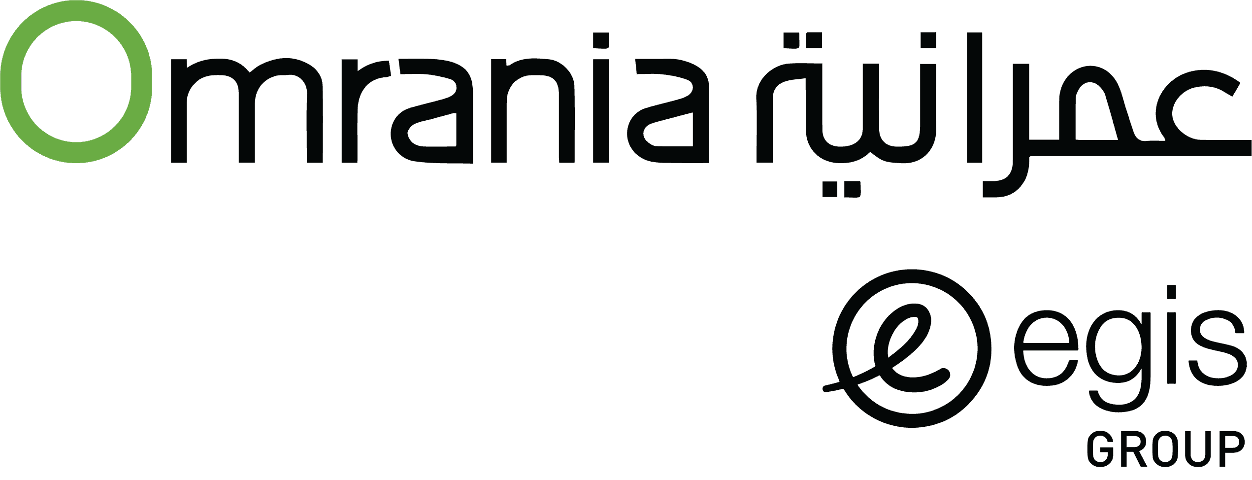 عمرانية