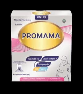 بروماما (Promama)