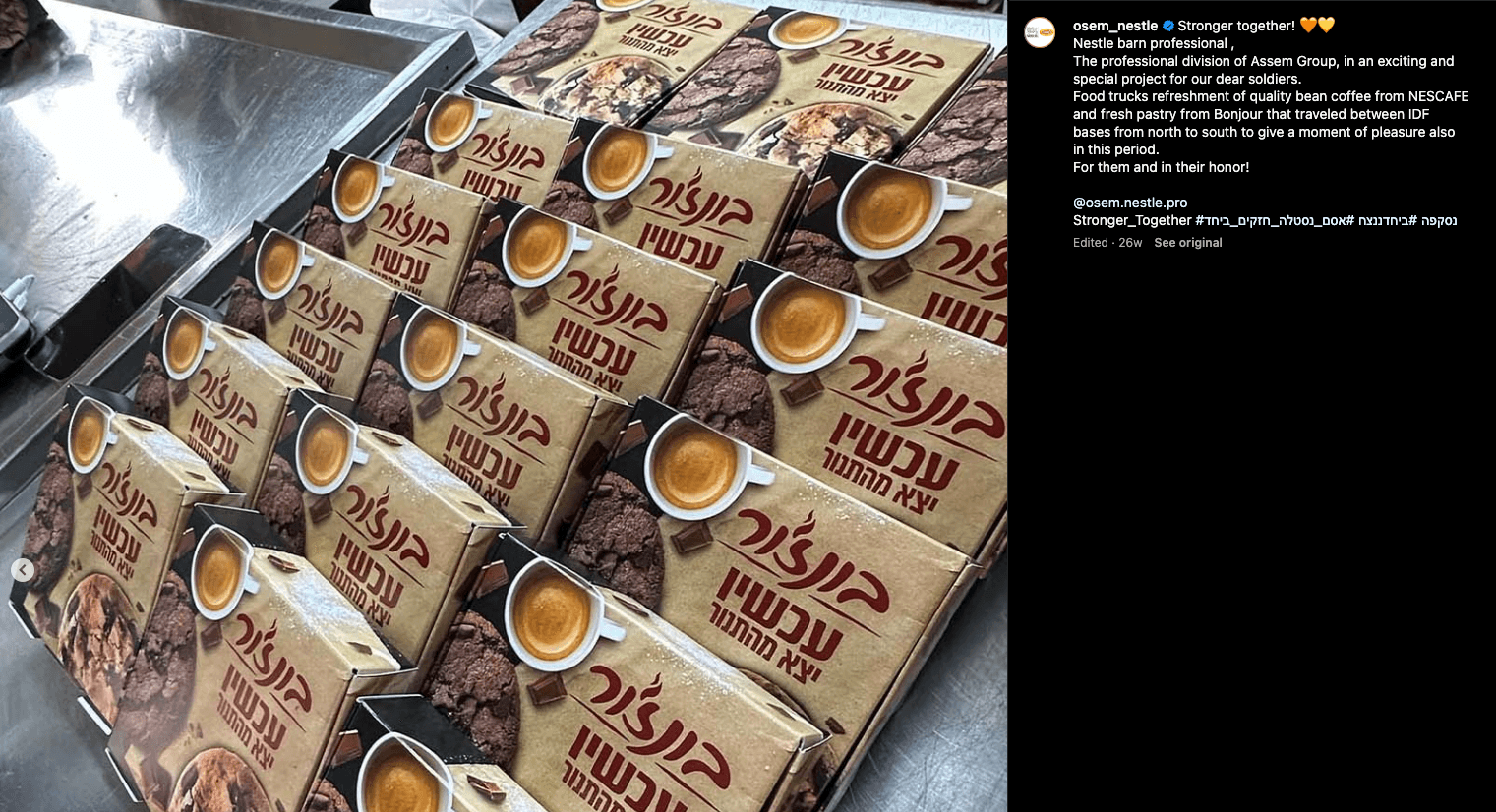 Screenshot 2024-04-23 at 10.22.28.png