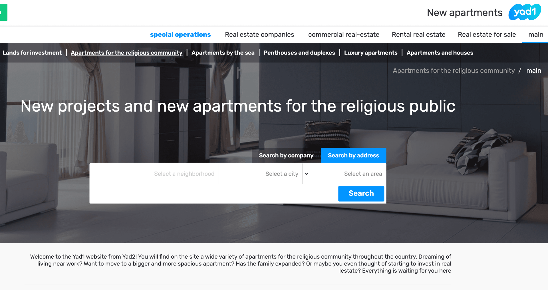 Yad1 Religious only listings