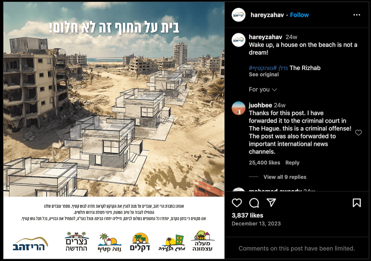 an instagram post showing drawn houses on destroyed Gaza beach, with the caption "Wake up, a house on the beach is not a dream!"