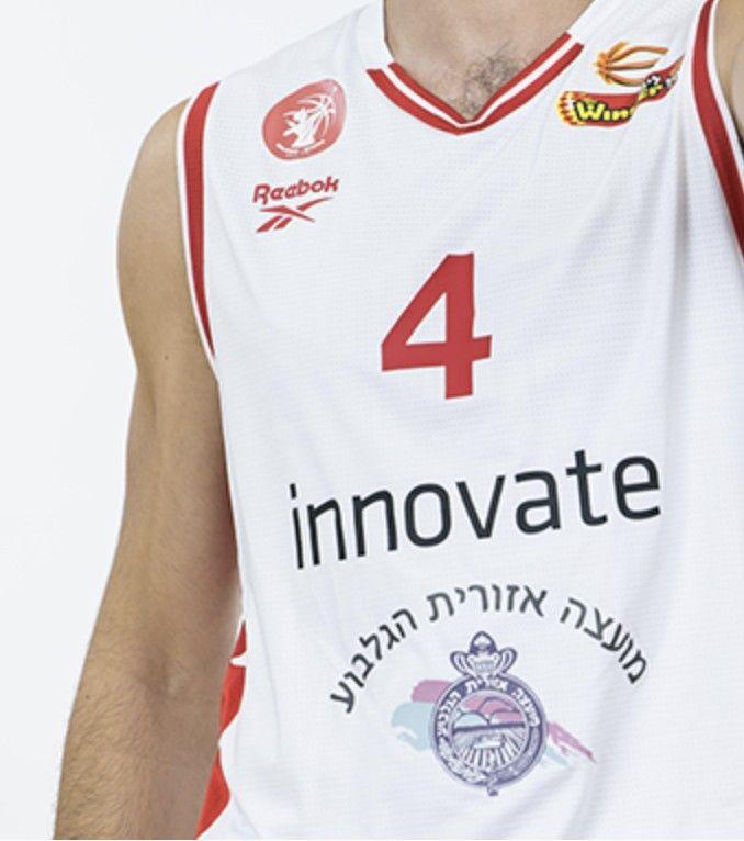 rebook-basketball.jpg