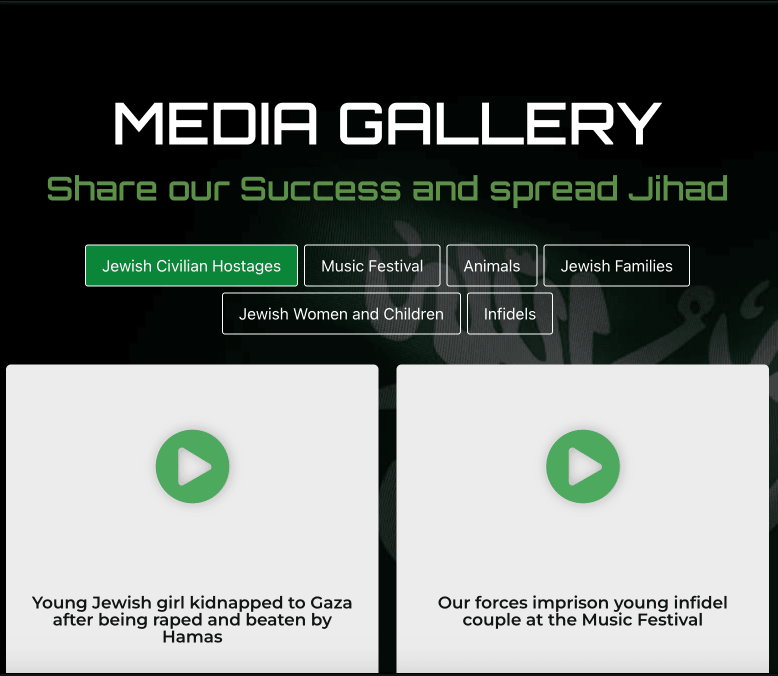 Wix hamas.com propaganda website weaponizing victims for propaganda